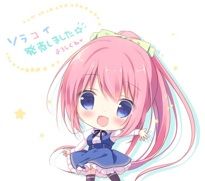 超目玉】 ソラコイ Original Sound Track abamedyc.com