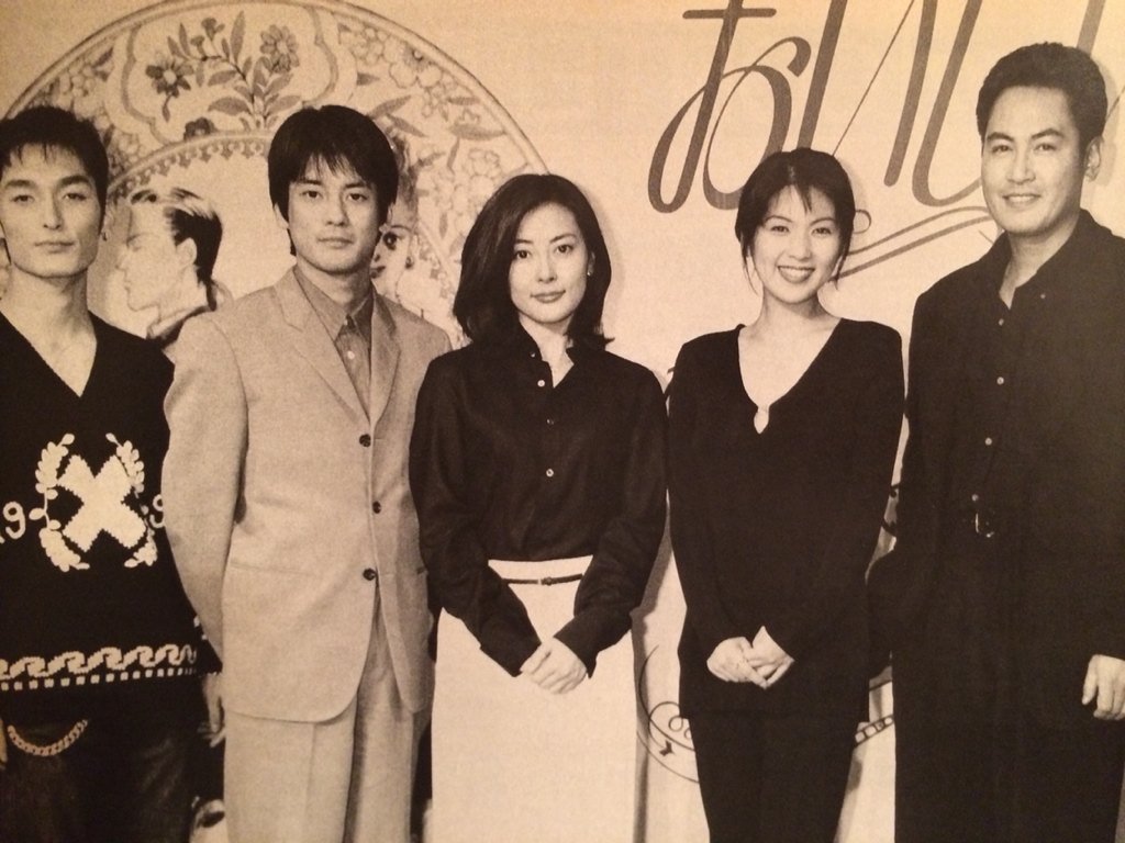 ☆ドラマ 「おいしい関係」 (1996.フジテレビ) 中山美穂さん 唐沢寿明