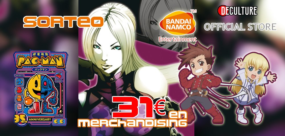 RuiLonchas's tweet photo. ¡Quiero el cheque regalo para merchan que sortean @Deculture_es y @BandaiNamcoES! (https://t.co/qkpCXSGebU) https://t.co/pVPFW0jEmm #DCMerx