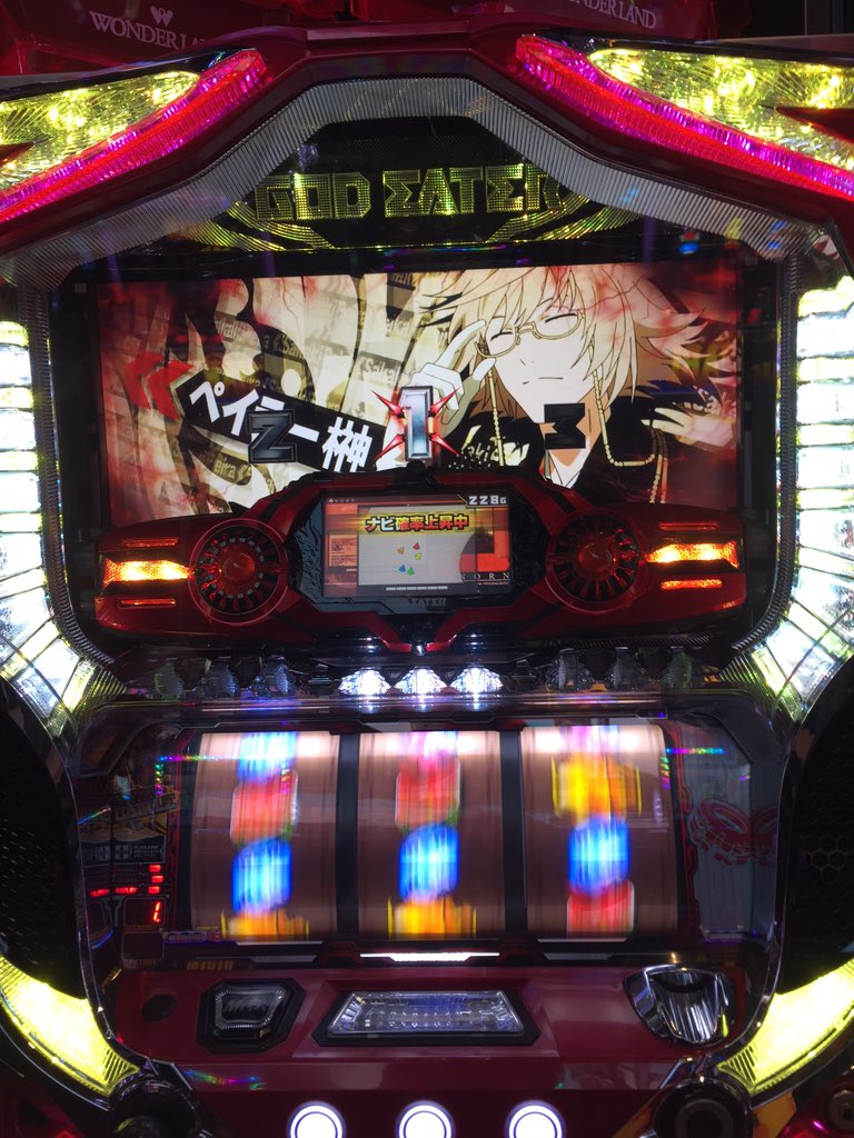 ゴットイーターパチスロ研究部 Godeater 777 Twitter