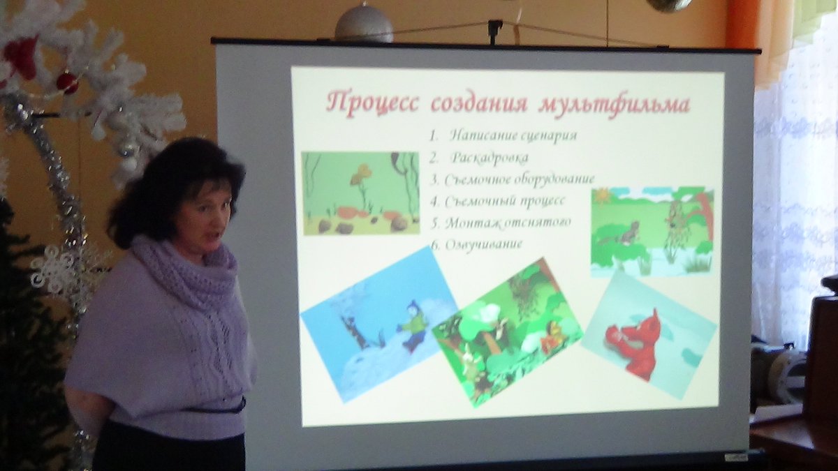MDOY79_'s tweet photo. Городское МО воспитателей  в нашем ДОУ АКТИВНЫЕ МЕТОДЫ ОБУЧЕНИЯ ка�� средство реализации ОО ПОЗНАВАТЕЛЬНОЕ РАЗВИТИЕ https://t.co/bIil90S70I