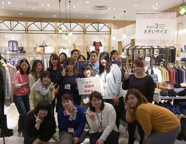 大きいサイズ エウルキューブ Eur3 ガラポン抽選会inイオンレイクタウンmori店 イベント終了 ありがとうございました エウルキューブ 大きいサイズ ぽっちゃり Eur3 レイクタウン キューブガール ガラポン 抽選会 イベント T Co 大きいサイズ エウルキューブ Eur3 ガラポン抽選会inイオンレイクタウンmori店 イベント終了 ありがとうございました エウルキューブ 大きいサイズ ぽっちゃり Eur3 レイクタウン キューブガール ガラポン 抽選会 イベント T Co
