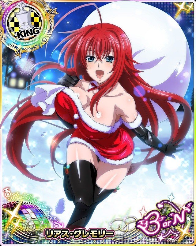 Kiyoe On Twitter 『 High School Dxd Born 』 《cards》 Rias 