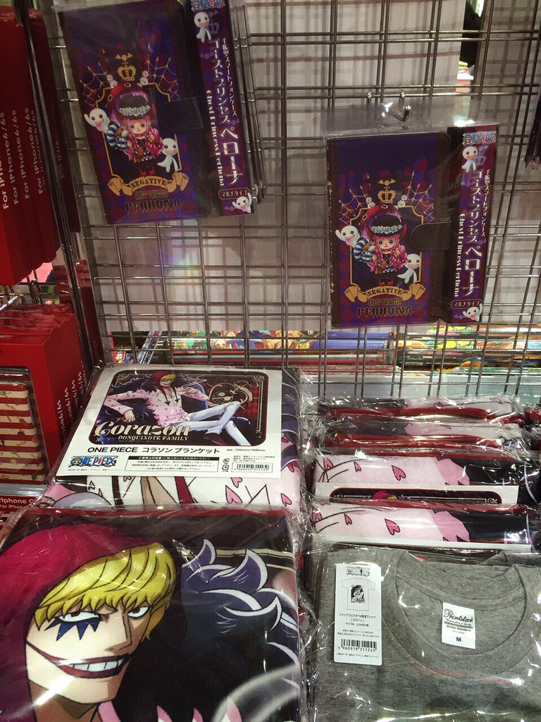 東映アニメーション営業推進部 公式 ジャンプフェスタ 東映アニメーションブースでワンピースイベント先行発売商品多数 ローと コラソンのjf限定グッズもあります 数に限りがございますのでお早めに T Co Tttpvtwpal 東映アニメーション営業推進部 公式 ジャンプフェスタ 東映アニメーションブースでワンピースイベント先行発売商品多数 ローと コラソンのjf限定グッズもあります 数に限りがございますのでお早めに T Co Tttpvtwpal