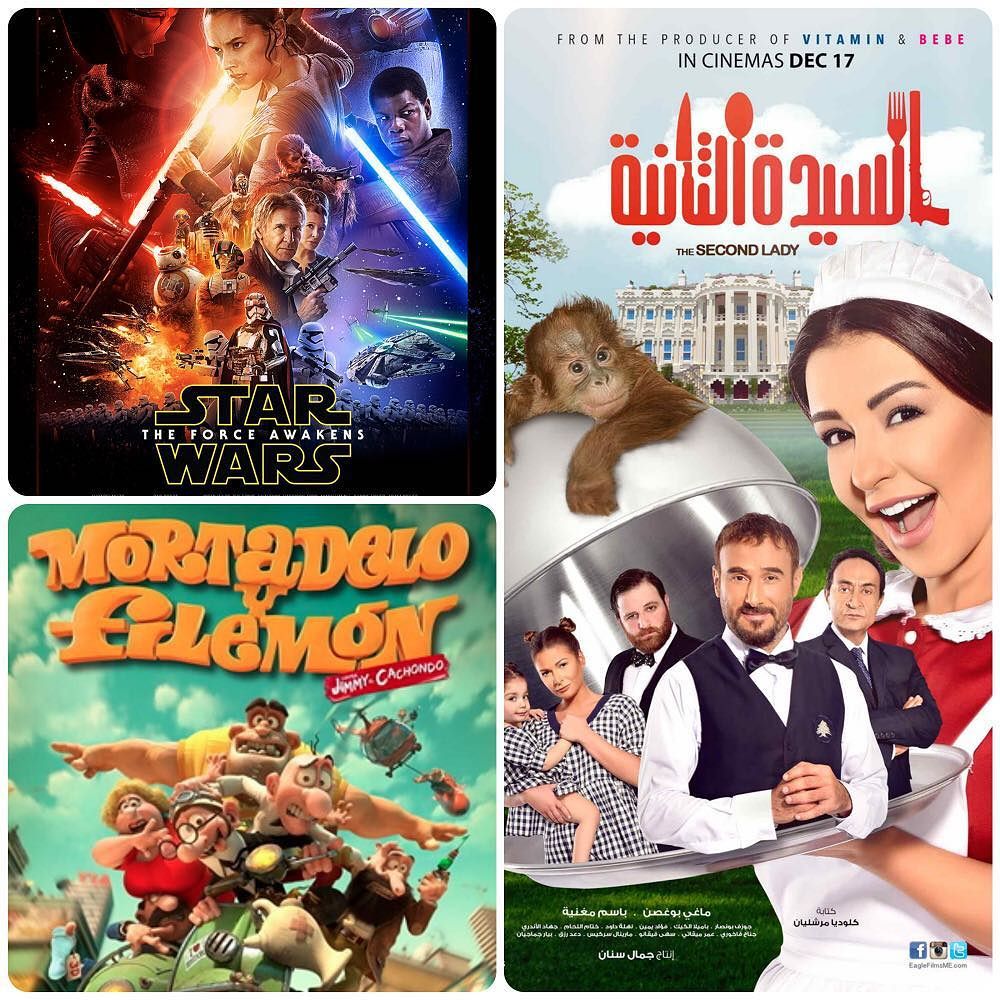 CinemallLebanon's tweet photo. Showing now #TheSecondLady #StarWars #MortadeloAndFilemonMissionImplausible
Reserve now 04/444399 or visit www.cine… https://t.co/cEK6oJR1ZJ