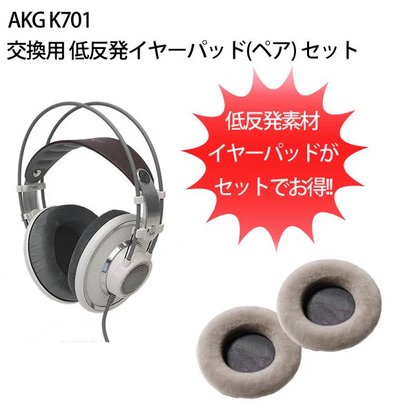 ミュージックハウスフレンズDJ/音楽機材 on X: 