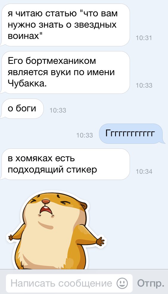 _reevolvr tweet picture