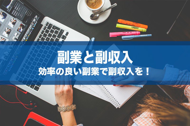gecko_jp's tweet photo. 育児から介護…使える時間と収入が減り副収入が必要な時代！自宅で効率よく収入を得る時代への変化 https://t.co/F5gKYavfls https://t.co/rKzhsKLYVm