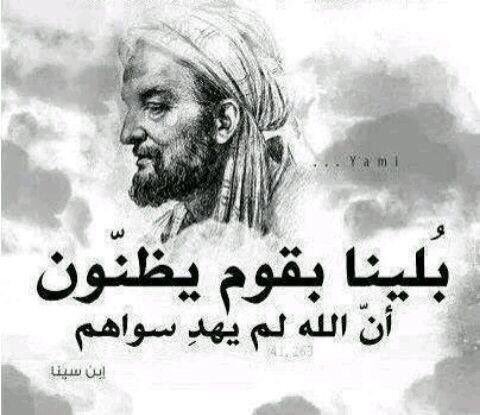 abosaaad691's tweet photo. #يوم_الجمعه https://t.co/775r2pYJKi
