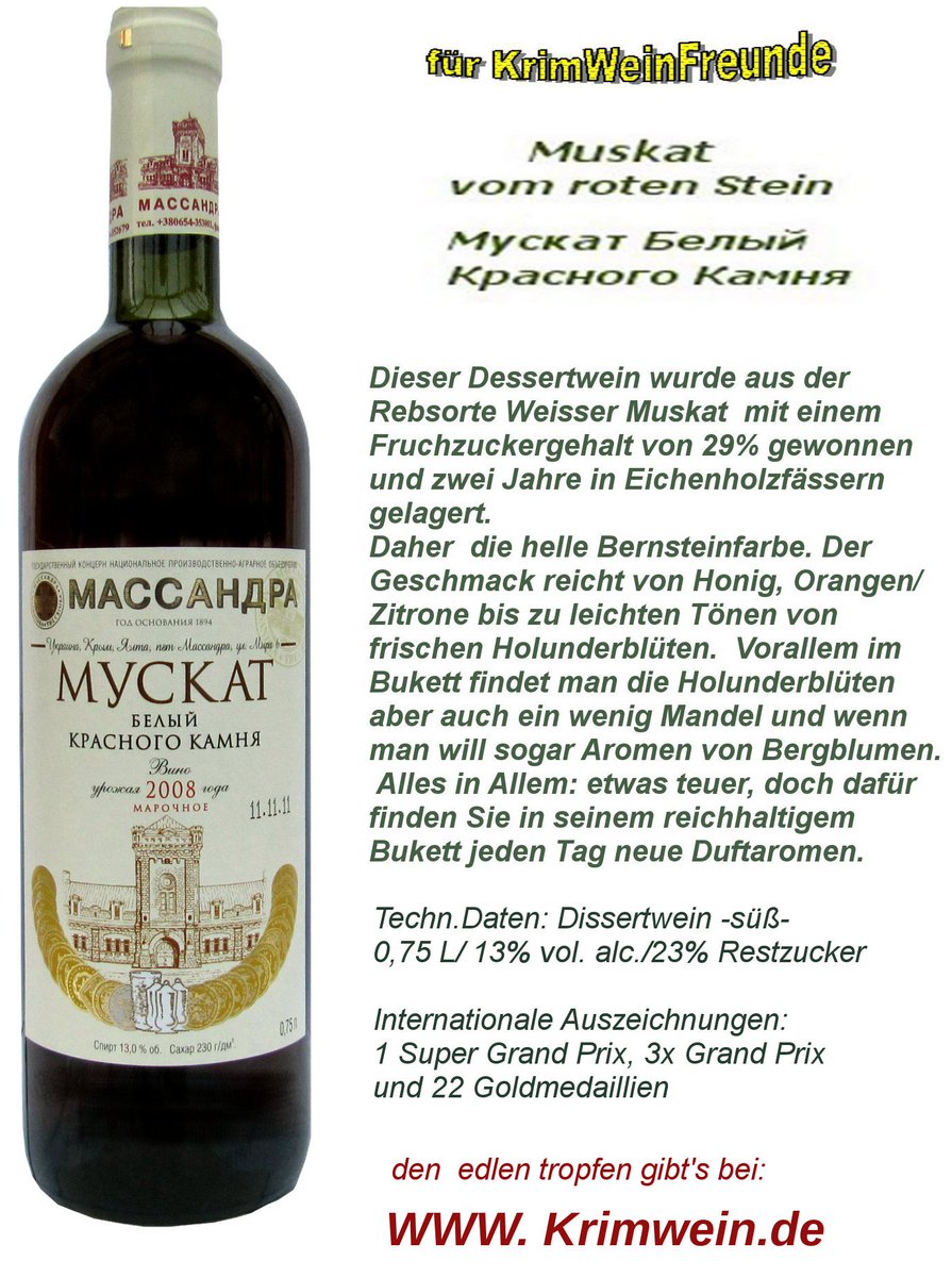 Krimwein ist allemal ein exklusives Geschenk krimwein.de