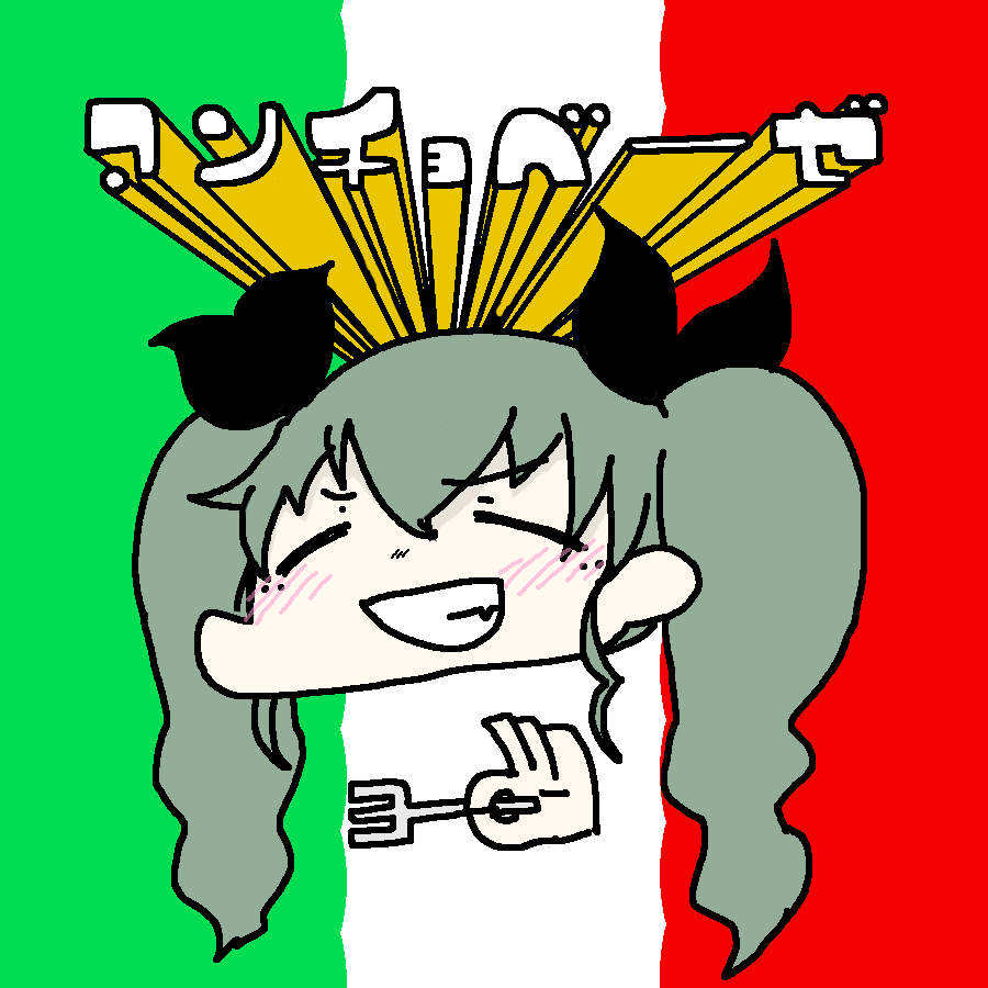 アンチョ……千代美ィ!!!!!!! 