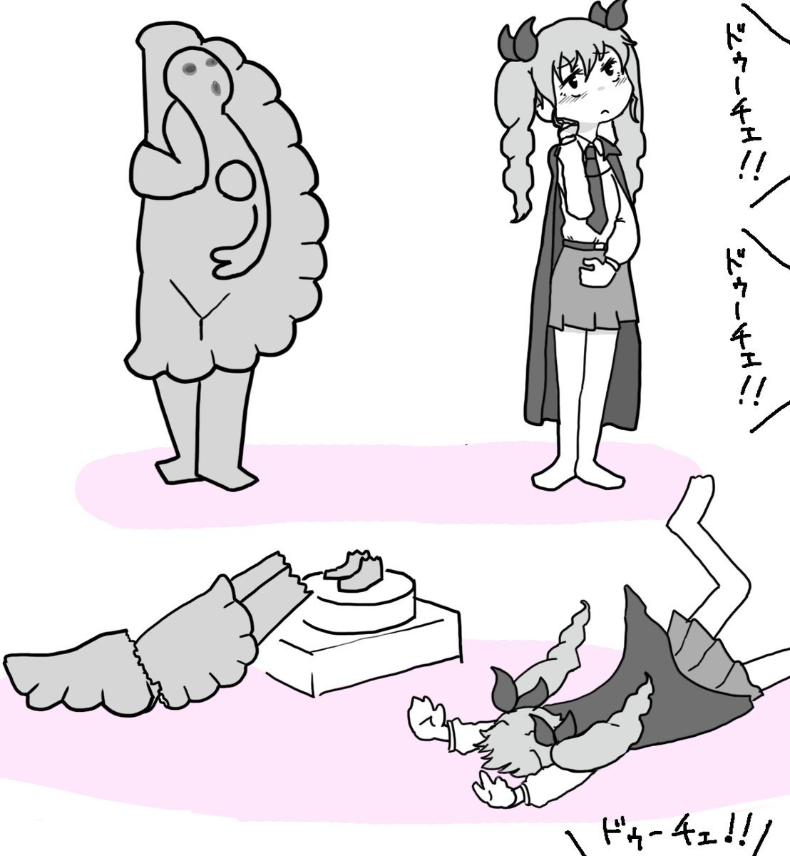 アンチョ……千代美ィ!!!!!!! 