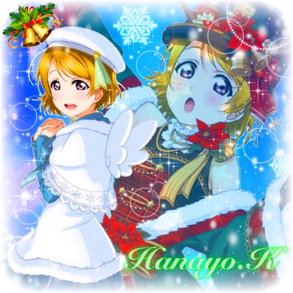 nan8108's tweet photo. 新規クリスマス編 後半組 アイコン！
ぱなよ ことりちゃん にこにー 穂乃果ちゃん です⁽⁽◝( ˙ ꒳ ˙ )◜⁾⁾ 

◯保存の際は必ずRT◯
#私の加工嫌いじゃないよって人RT
#可愛いと思ったらRT https://t.co/i93wheilf3