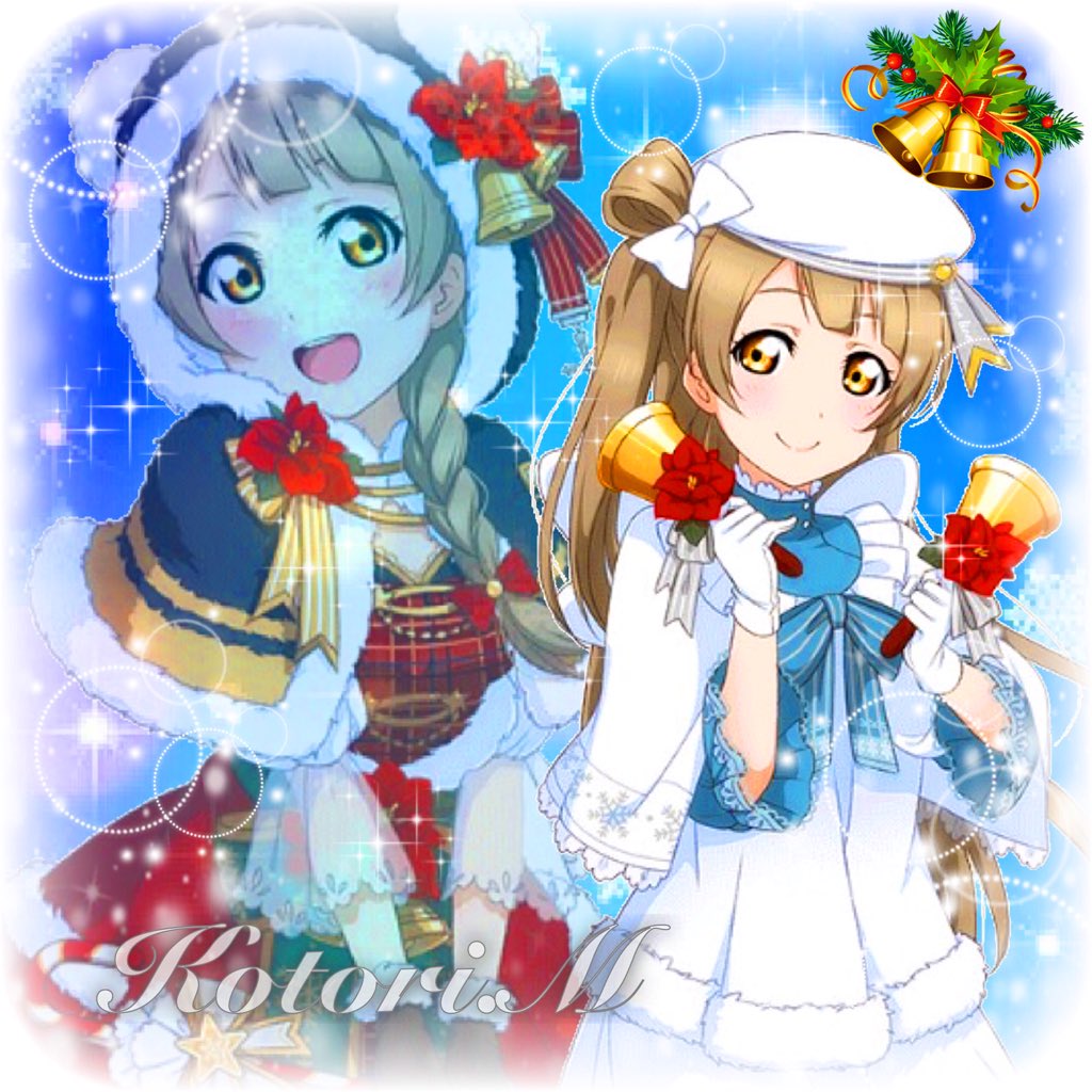nan8108's tweet photo. 新規クリスマス編 後半組 アイコン！
ぱなよ ことりちゃん にこにー 穂乃果ちゃん です⁽⁽◝( ˙ ꒳ ˙ )◜⁾⁾ 

◯保存の際は必ずRT◯
#私の加工嫌いじゃないよって人RT
#可愛いと思ったらRT https://t.co/i93wheilf3