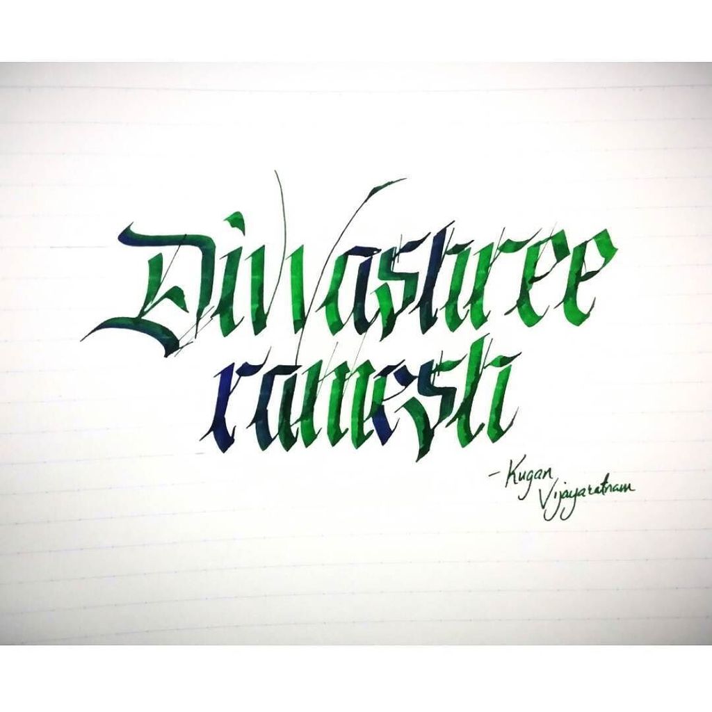 Druthersco's tweet image. By kvwroteit The one, the only, the beautiful 💕💕 @divsramesh 
#kvwroteit #calligraphy #pilotparallel #handtype #han…