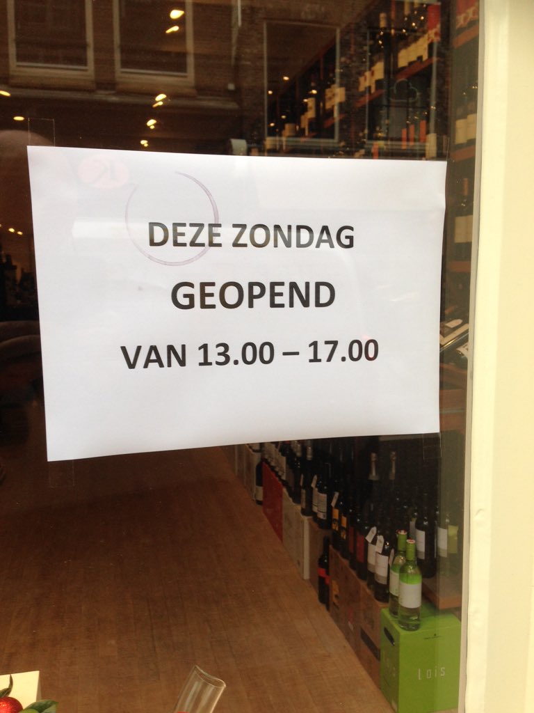 Deze zondag dus ook van harte welkom, met of zonder Kerstmenu #kerstdiner #lekkerewijn