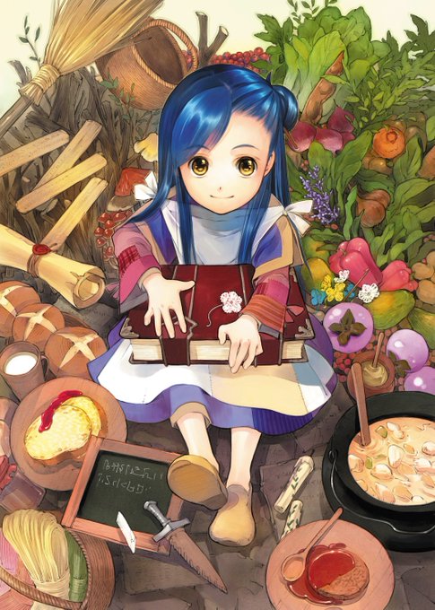 本好きの下剋上のtwitterイラスト検索結果 古い順 本好きの下剋上のtwitterイラスト検索結果 古い順