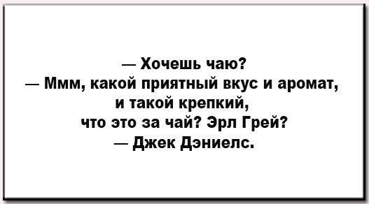 Дома Вкуснее tweet media