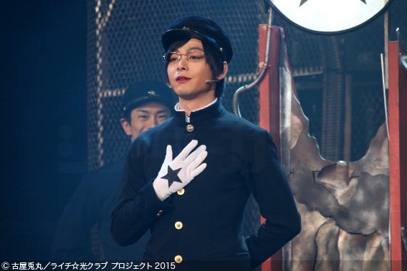 耽美系の中村倫也が主演 残酷歌劇 ライチ 光クラブ ネタバレ感想 中村倫也出演作ネタバレ感想