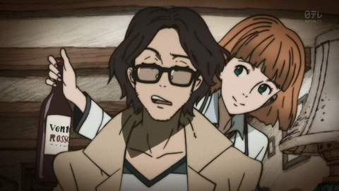 レバオン 新ルパン三世 Part 第12話 録画視聴 イタリアの夢 後篇 暗号解読中のルパンが眠りに落ち 出会った 浦賀 航 という男 夢にしては奇妙な世界かつ具体的すぎる そもそもルパンは夢を見ない Lupin 4th アニメ T Co 38wwxwtobr