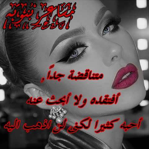 حنان♡ (@mryoula_m) on Twitter photo 