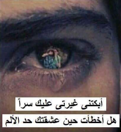 حنان♡ (@mryoula_m) on Twitter photo 