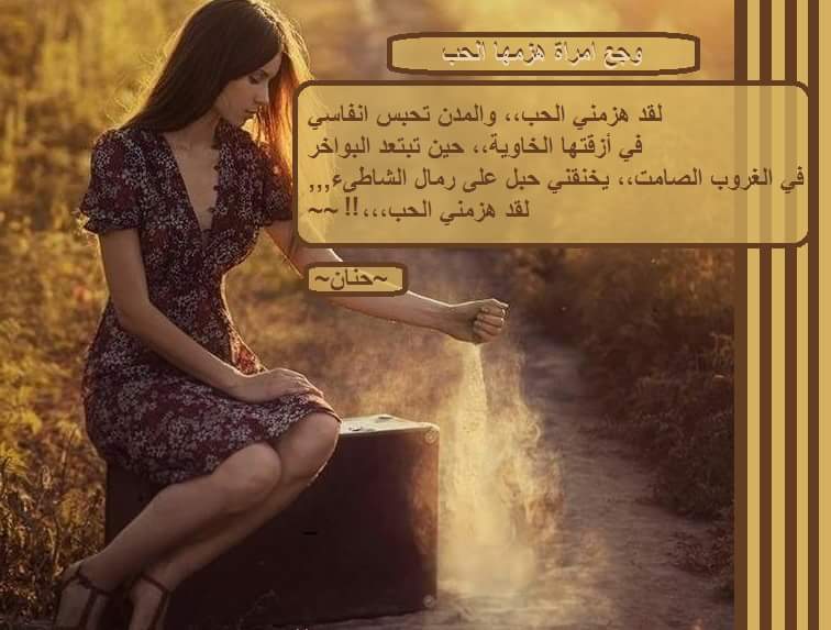 حنان♡ (@mryoula_m) on Twitter photo 