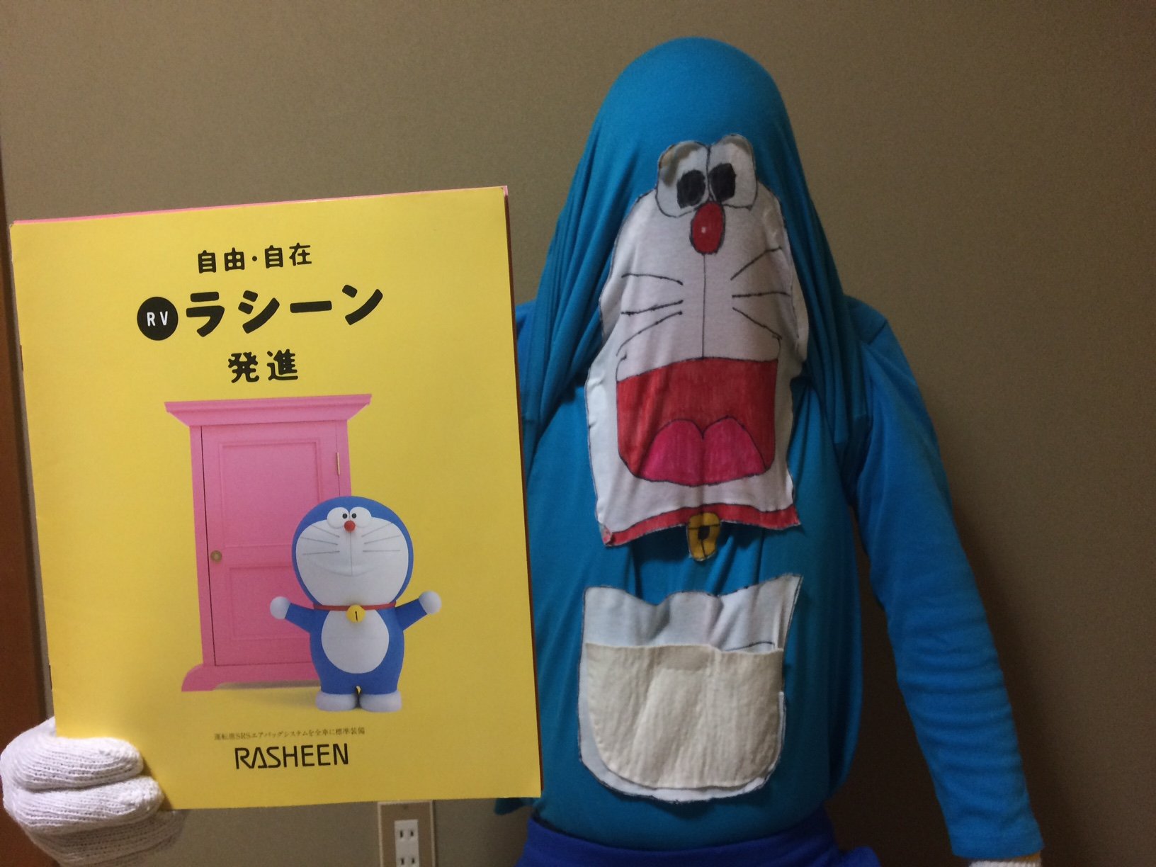 藤子fa宣言隊 富子山雄 ぼくドラえもんです 今はトヨタ自動車さんのcmに出演してるけど 94年12月に発売の 日産自動車さん ラシーン のcmに 97年11月までcgのぼくが出演していたよ キャッチコピー 藤子fa宣言隊 富子山雄 ぼくドラえもんです 今はトヨタ自動車さんのcmに出演してるけど 94年12月に発売の 日産自動車さん ラシーン のcmに 97年11月までcgのぼくが出演していたよ キャッチコピー