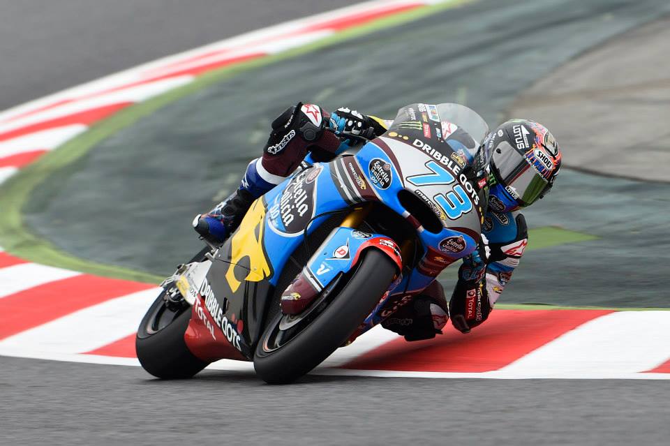 bluesquad73's tweet photo. ¿Recordáis la gran remontada de @alexmarquez73 en el @Circuitcat_cat? ¡De la 28ª a la 11ª posición! #AM2015 https://t.co/s8n0mvKf8w