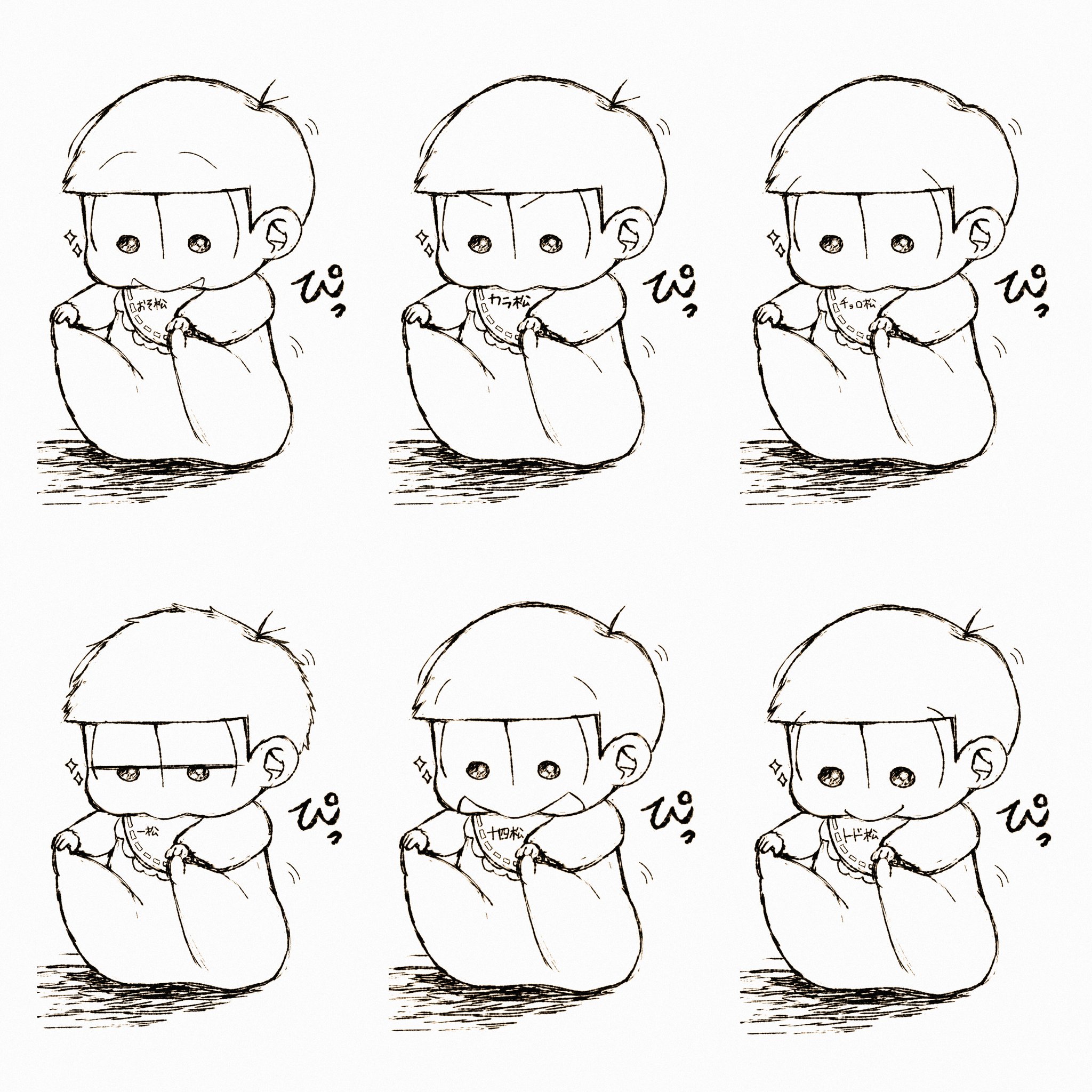 イラスト休止 ななぽん 描線とベイビー六子載せときますね ˇwˇ おそ松さんクラスタと繋がりたい おそ松さん おそ松 カラ松 チョロ松 一松 十四松 トド松 可愛いと思ったらrt T Co Gcb218t5bd Twitter