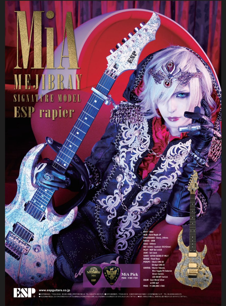 Mia Mejibray Mia Twitter
