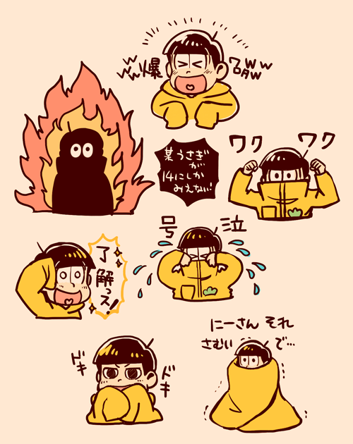 ttps://fan.bs11.jp/campaign/line/
これ十四にしかみえなくてラインでめっちゃ活用してるで!
ねーさんたちも使お!!!!
クリエイターズスタンプもでるらしく楽しみにしてる☺ 