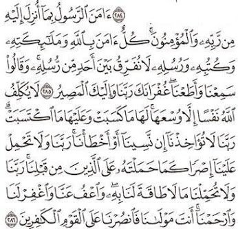 علم ينتفع به (@pop44oyoy) on Twitter photo 