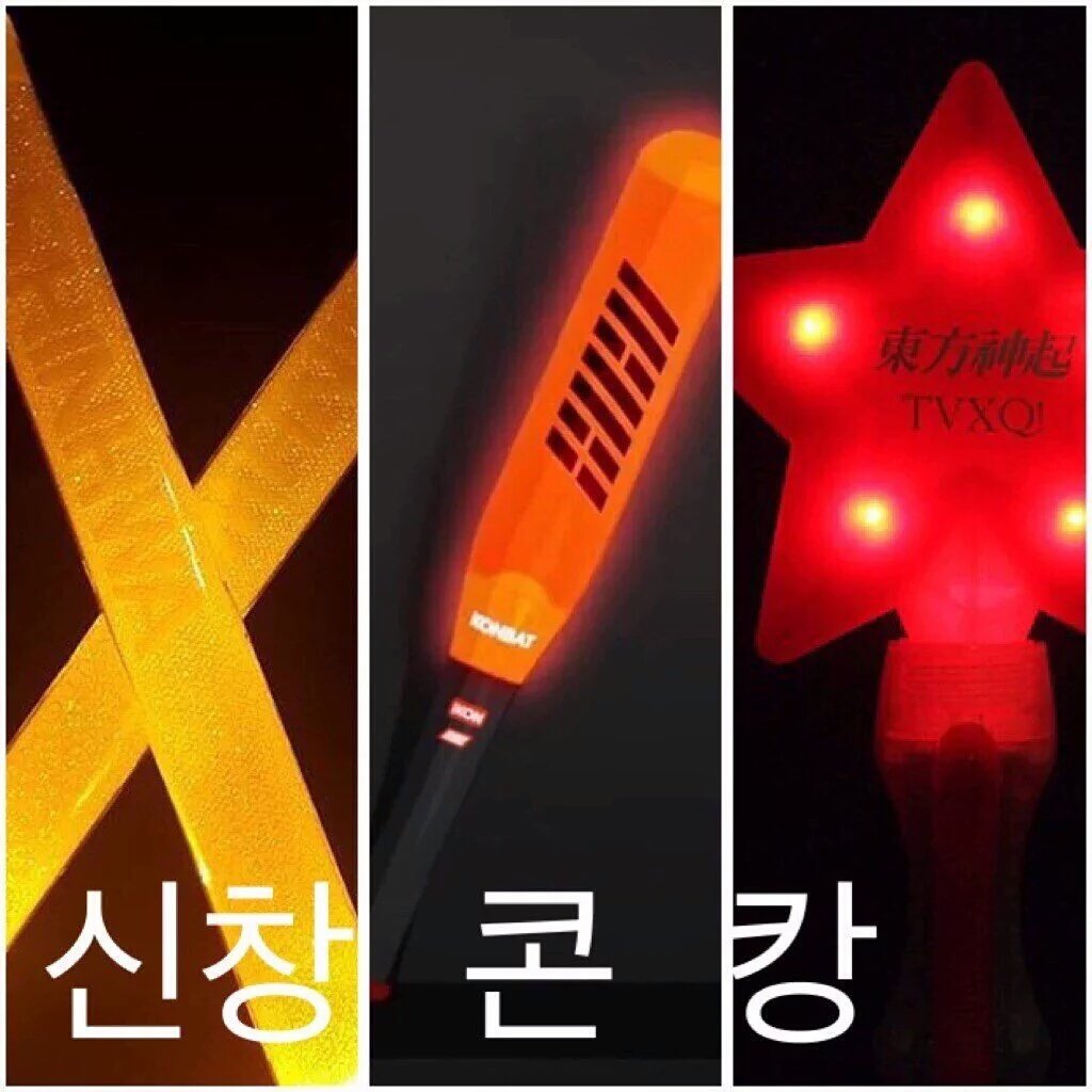 #tl let iKON have their own shade of color that's not same with TVXQ