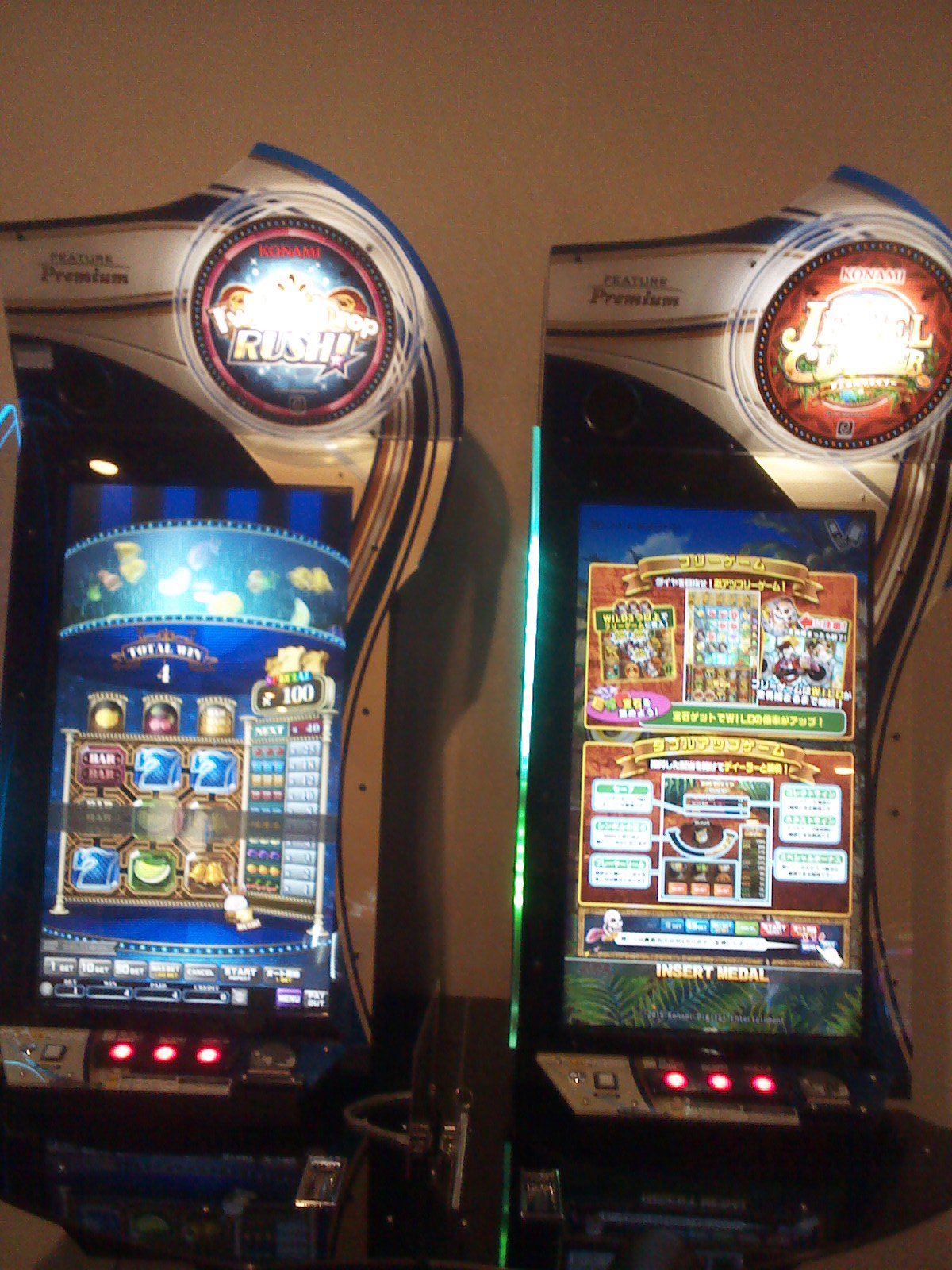 ラウンドワンモレラ岐阜店 ゲームコーナー 新しいメダルゲーム機が入りました その名も フューチャープレミアム フューチャーワールドシリーズの最新作ですよ 週末は是非 ラウンドワンのメダルコーナーへ フューチャープレミアム メダル ラウンドワンモレラ岐阜店 ゲームコーナー 新しいメダルゲーム機が入りました その名も フューチャープレミアム フューチャーワールドシリーズの最新作ですよ 週末は是非 ラウンドワンのメダルコーナーへ フューチャープレミアム メダル