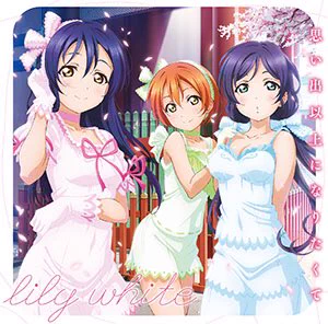 ラブライブのCDのジャケットに、桜が咲いている訳とは？！