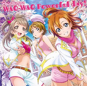 ラブライブのCDのジャケットに、桜が咲いている訳とは？！