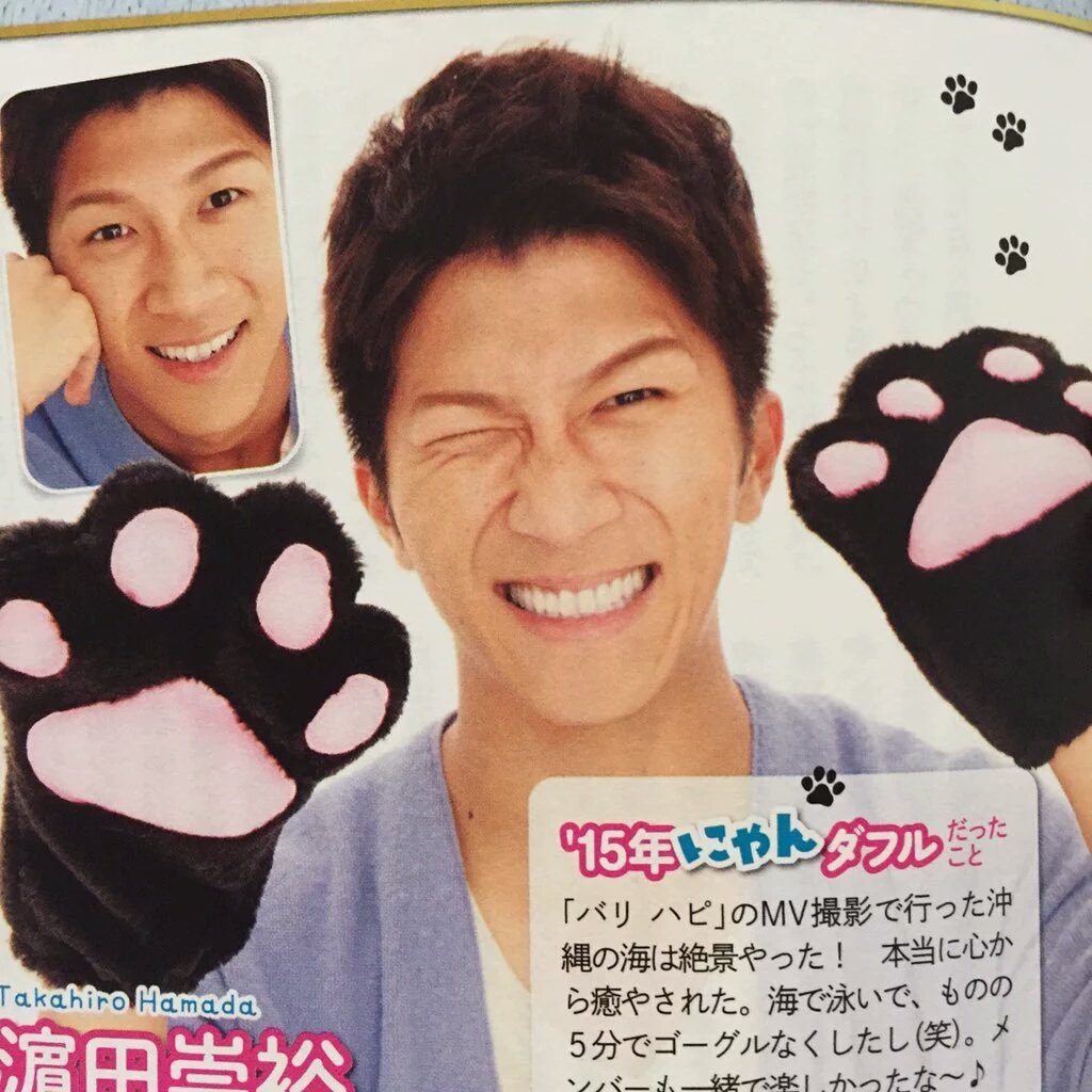 amson_love's tweet photo. 濱ちゃん、
Happy Birthday https://t.co/O0ugeAAPXS