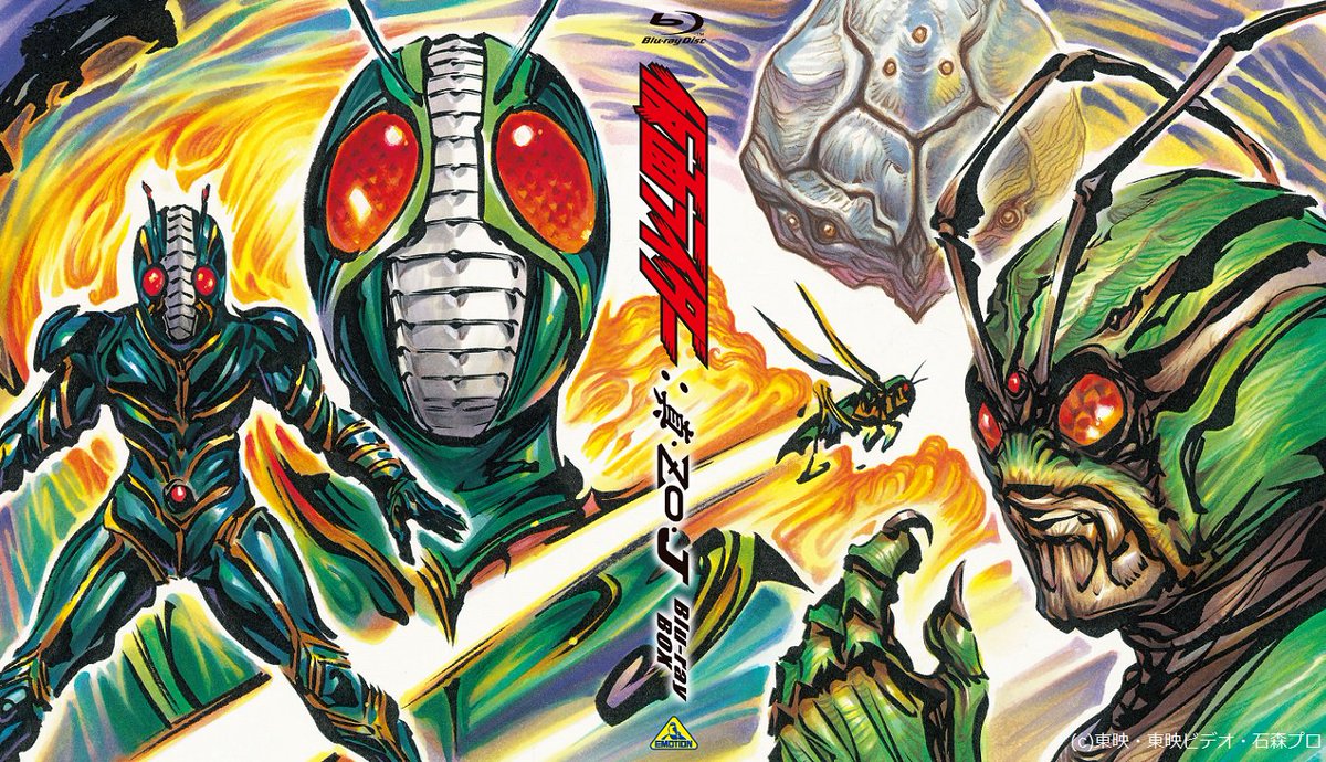 特情最前線】「仮面ライダー真・ZO・J Blu-rayBOX」は雨宮慶太監督描き 