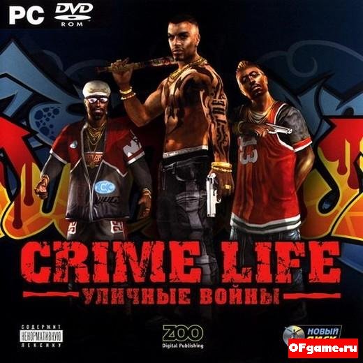 Life is crime