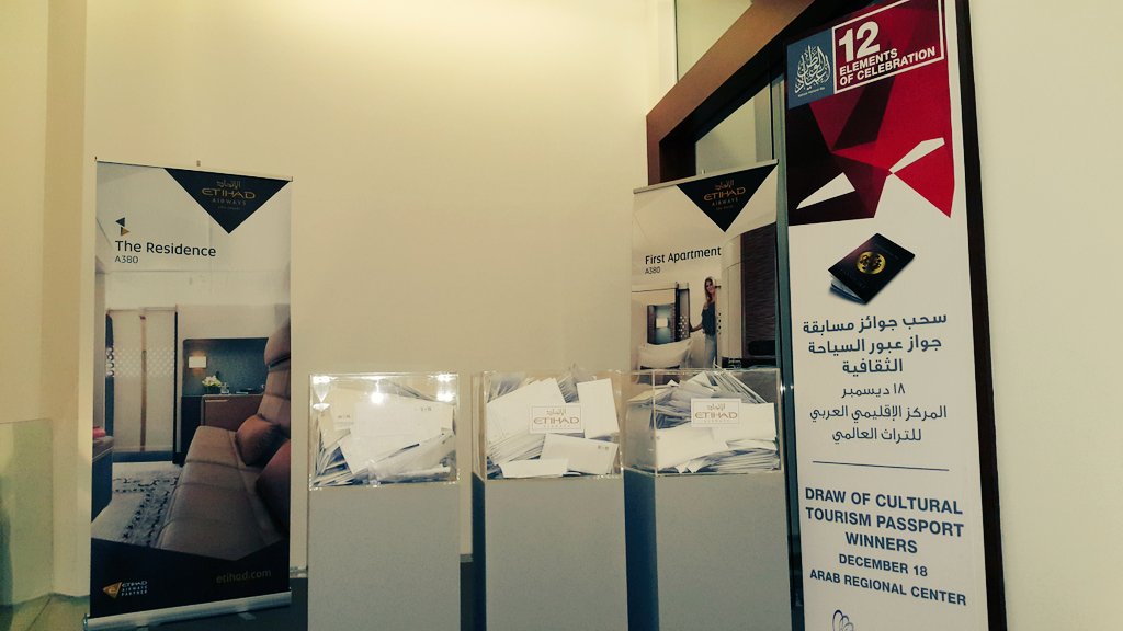 culturebah's tweet photo. قريبا...#جواز_عبور_السّياحة_الثّقافيّة 

Soon... #CulturalPassportBH https://t.co/sJWuv5UGRG