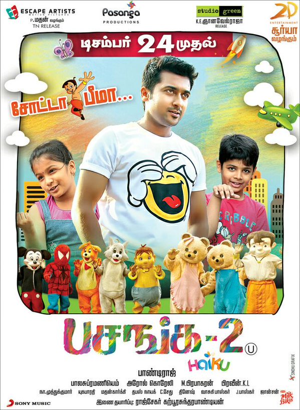 kollywoodnow's tweet photo. #Suriya's #Pasanga2 Tomorrow AD '#ChottaBeem' | #December24 Release.

#Surya #Haiku #Dec24 @Suriya_offl @pandiraj3 https://t.co/HpoyCv5wS1