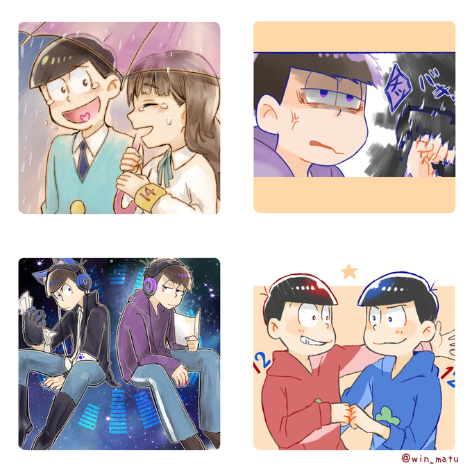 おそ松さん カラパカ 乱痴気 カラおそ カラ一 大放出セール