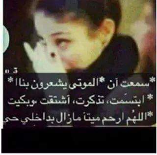 shams879's tweet photo. https://t.co/vyNHEhdmhR