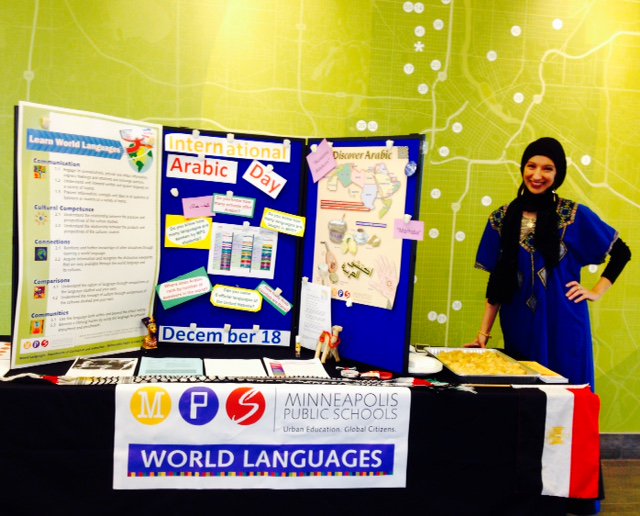 If you're at Davis, stop downstairs for Egyptian pastries and fun facts about Arabic! <a href="/MuhidinWarfa/">Muhidin Warfa</a> <a href="/AyumiStockman/">Ayumi Stockman</a>