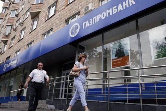 TimesofIslambad's tweet photo. LONDON: EU to extend economic sanctions on Russia for another six months https://t.co/6Msf7jbX2i