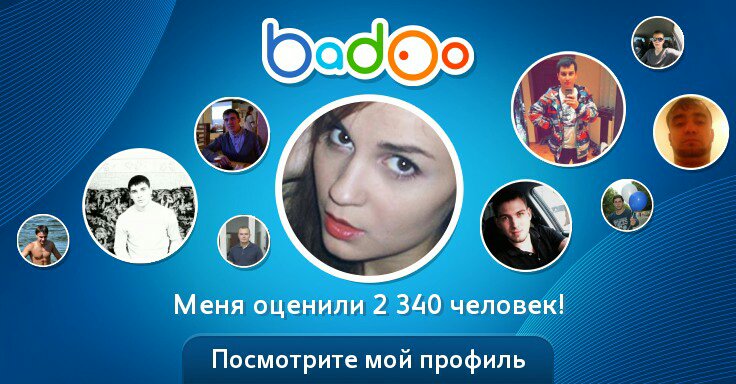 Общайтесь с Анастасия и другими интересными людьми поблизости на Badoo!