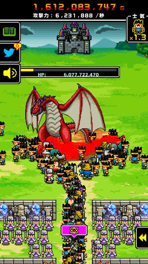 KazTamu's tweet photo. 246731 人の勇者達がモンスターとの戦いで儚く散りました。
アプリ：モンスターだって一兆人で殴り続けると死ぬ https://t.co/F4ml8gXdNW https://t.co/2wsRkrADav