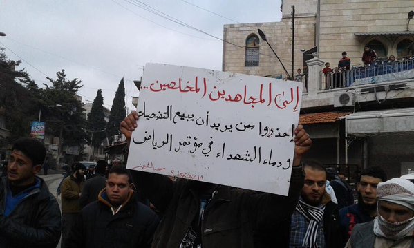 TracTerrorism's tweet photo. Jabhat al Nusra protested #RiyadhConference in #Salqeen #Idlib countryside #Syria
Via @metesohtaoglu https://t.co/TUKDh73xpr