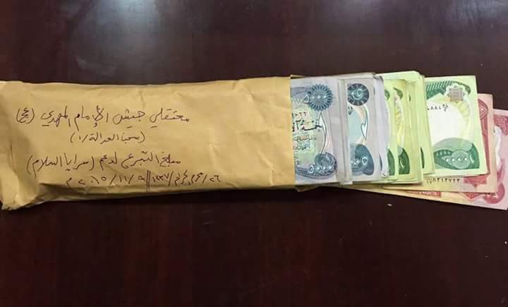 بهذا المبلغ
الرصاصة الواحدة تقتل اثنين
الارهاب في جحره
والظلم في قصره
#اطلقوا_الاسود_لتشارك_الحشود